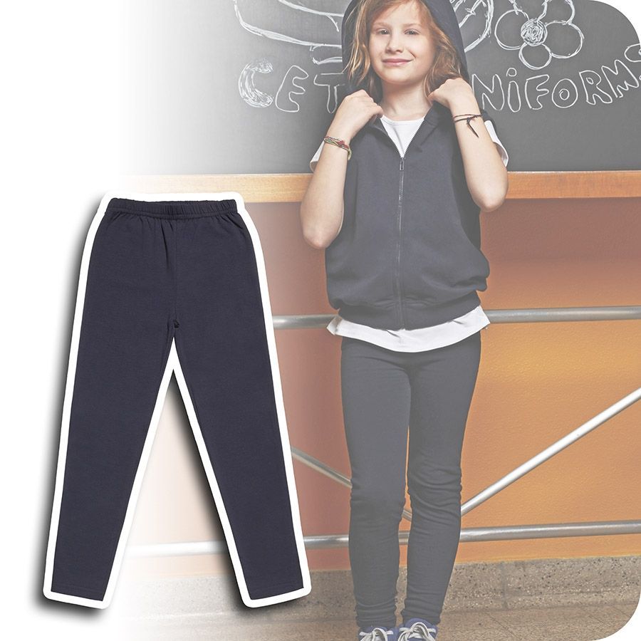 Leggins in Jersey per bambini | COCCOBABY